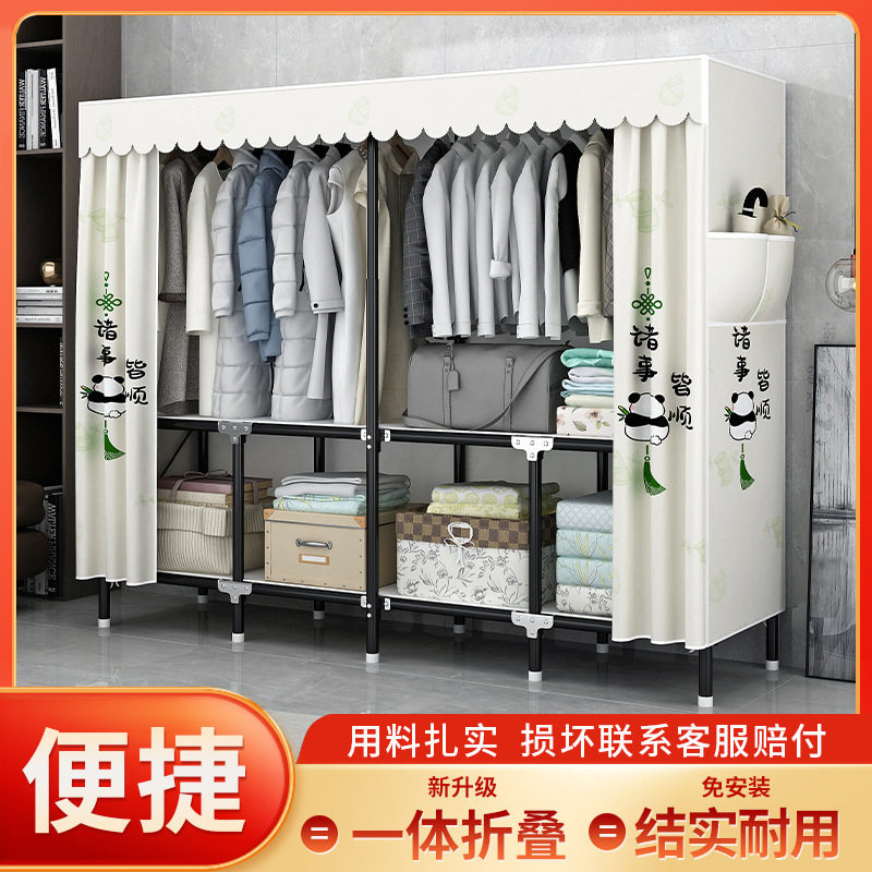 免安装折叠布艺衣柜大容量便携