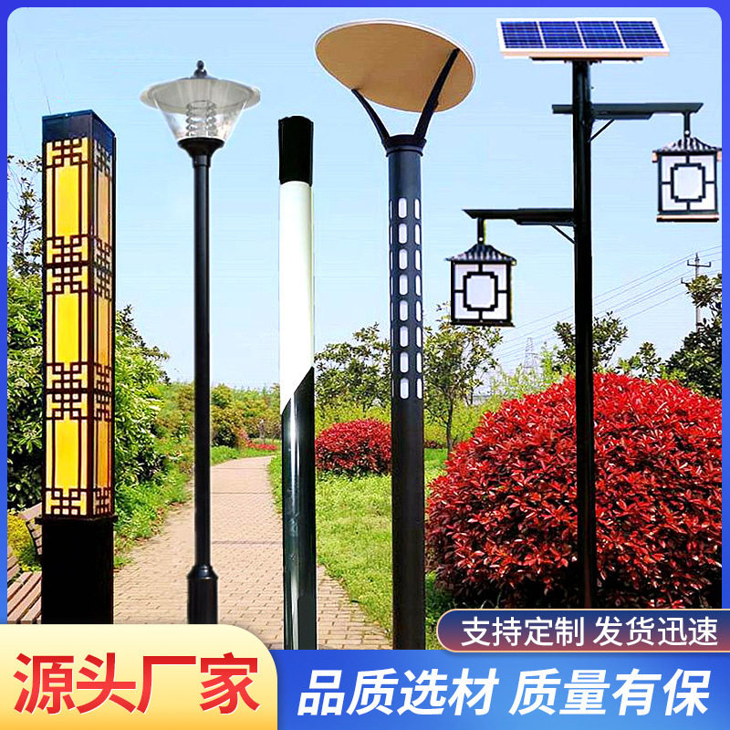 太阳能路灯仿古中式景观灯3米小区公园户外防水灯笼双头led庭院灯