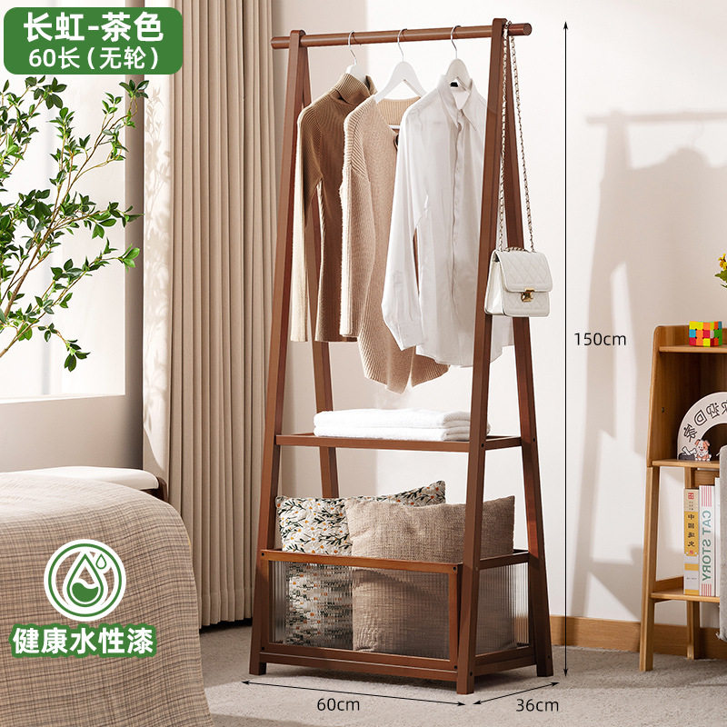 挂衣架落地式卧室衣帽架子置物床边晚上放衣服神器临时开放式衣柜