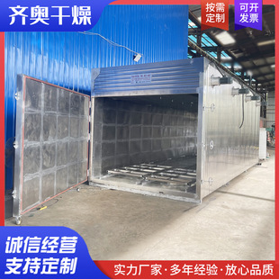 木材烘干炭化设备 高温定型深度碳化窑厂家 耐久性木材烘干碳化窑