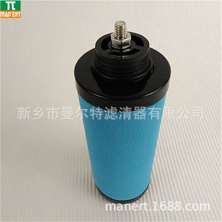 销售0045EM 0045EH 0045EX 空压机配件精密过滤器精密过滤材料