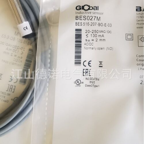 全新销售巴鲁夫接近开关BES 516-207-BO-E-03实物拍摄质保2年