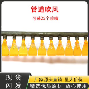 不锈钢吹风喷嘴专用杆接25个2分内螺纹 吹干吹水吹灰尘气喷嘴安装
