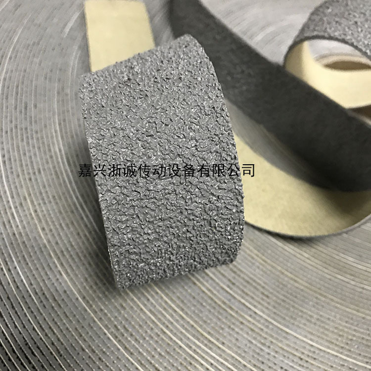 包辊橡胶刺皮糙面皮包辊带 粒面带 粒面皮黑绒绿绒包辊皮厂家直销