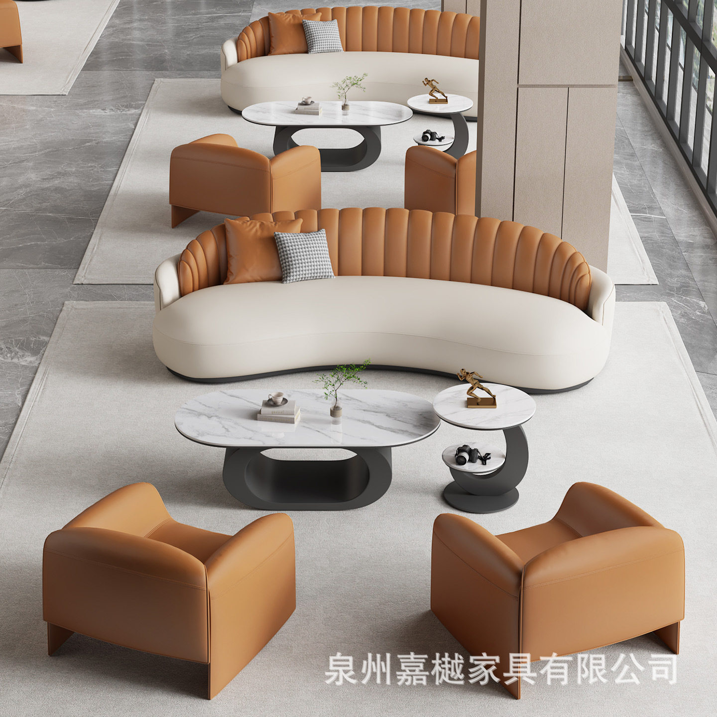 售楼处部洽谈桌椅组合轻奢休息区休闲简约会客区商务接待休闲沙发