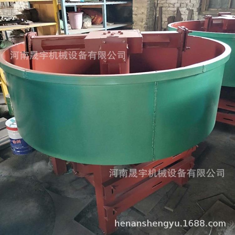 晟宇设备350型平口搅拌机移动式不锈钢圆盘朝天锅砂浆水泥搅拌机