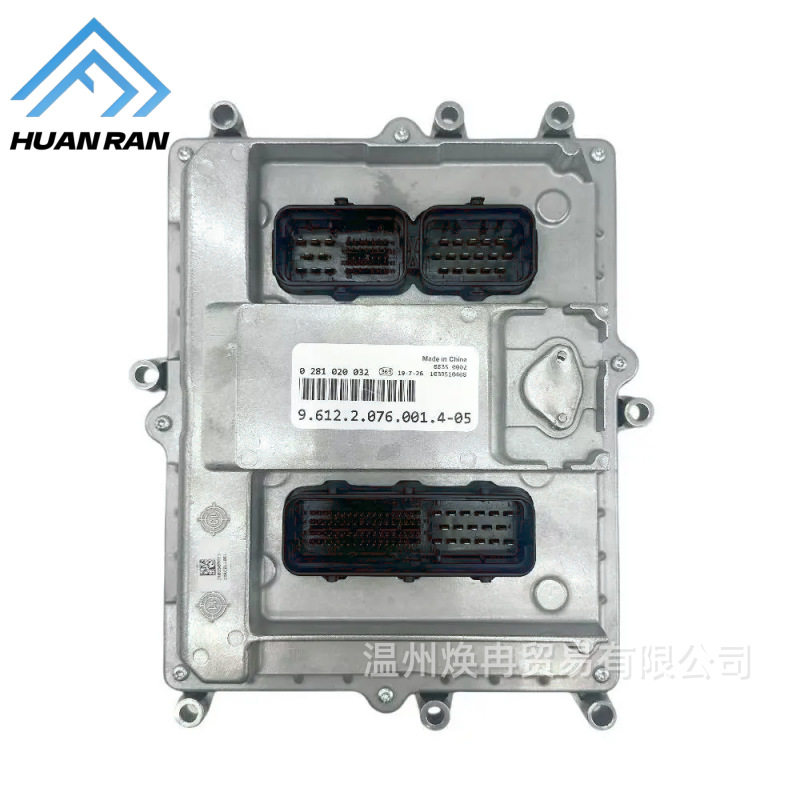 0281020032 ECU 柴油发动机电脑板电子控制单元