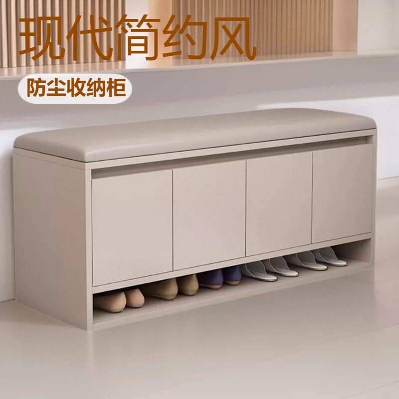 换鞋凳家用门口入户现代简约鞋凳坐凳一体式矮柜防尘收纳小型鞋柜图片
