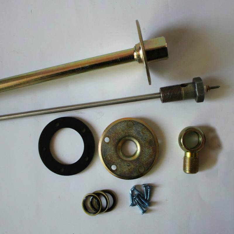 防干烧柴油箱加热管柴油车加热器立管预热器带吸管加热棒套装