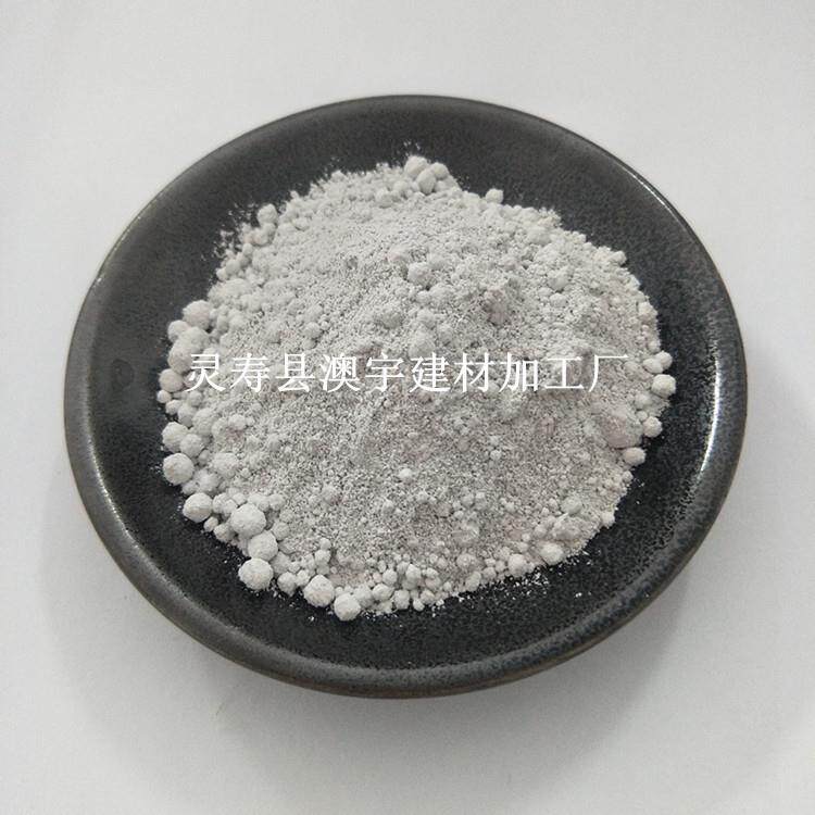 微硅粉硅灰粉高强度混凝土专用硅灰粉/微硅粉