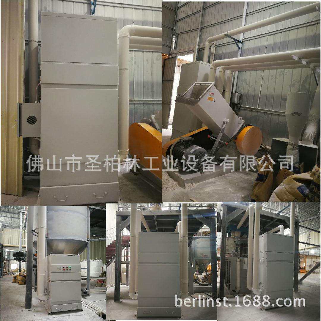 生产销售陶瓷原料厂自动脉冲滤筒除尘器小型移动筒式集尘器