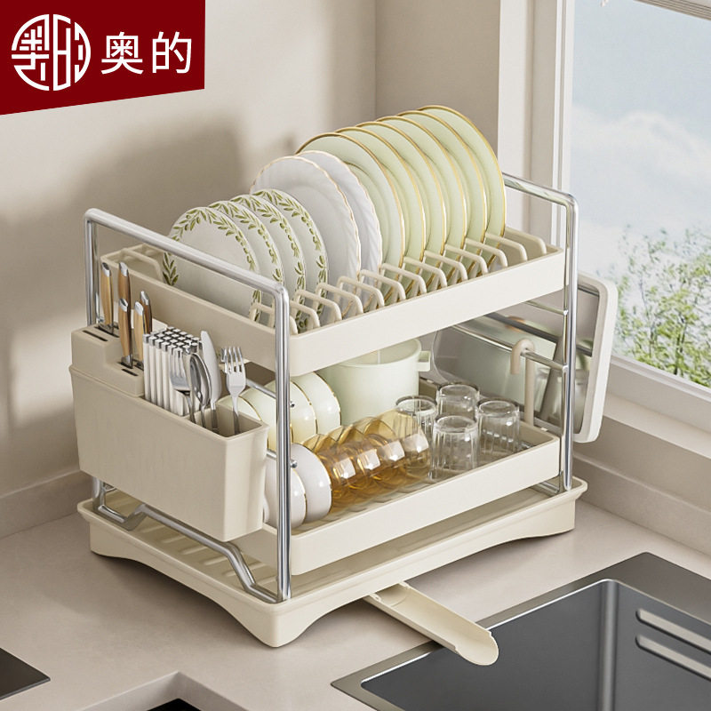 奥的碗碟收纳架厨房置物架家用多功能沥水篮碗架放碗筷碗盘沥水架