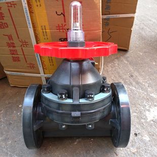 增强聚丙烯隔膜阀 塑料隔膜阀 EPDM 10S PP法兰隔膜阀G41F