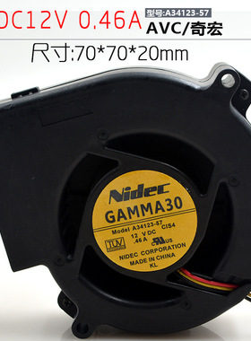 出售原装Nidec 9733 12V 0.46A A34123-57 WS-C3550-24 散热风扇