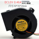 12V 0.46A 出售原装 A34123 9733 C3550 Nidec 散热风扇