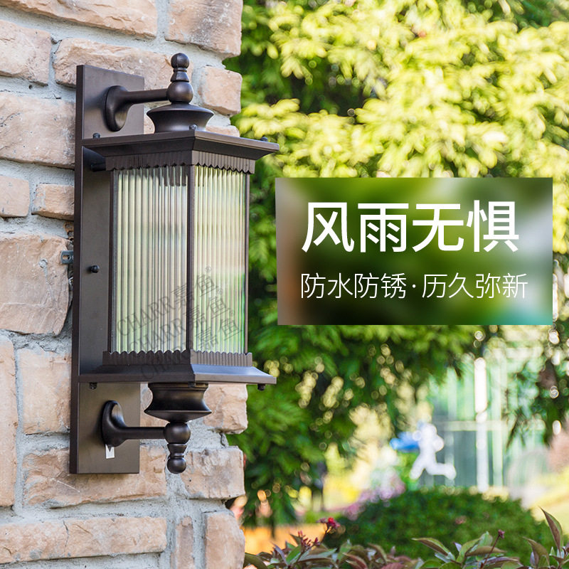 户外花园庭院防水壁灯别墅大门灯露台外墙挂壁灯室外门口走廊阳台