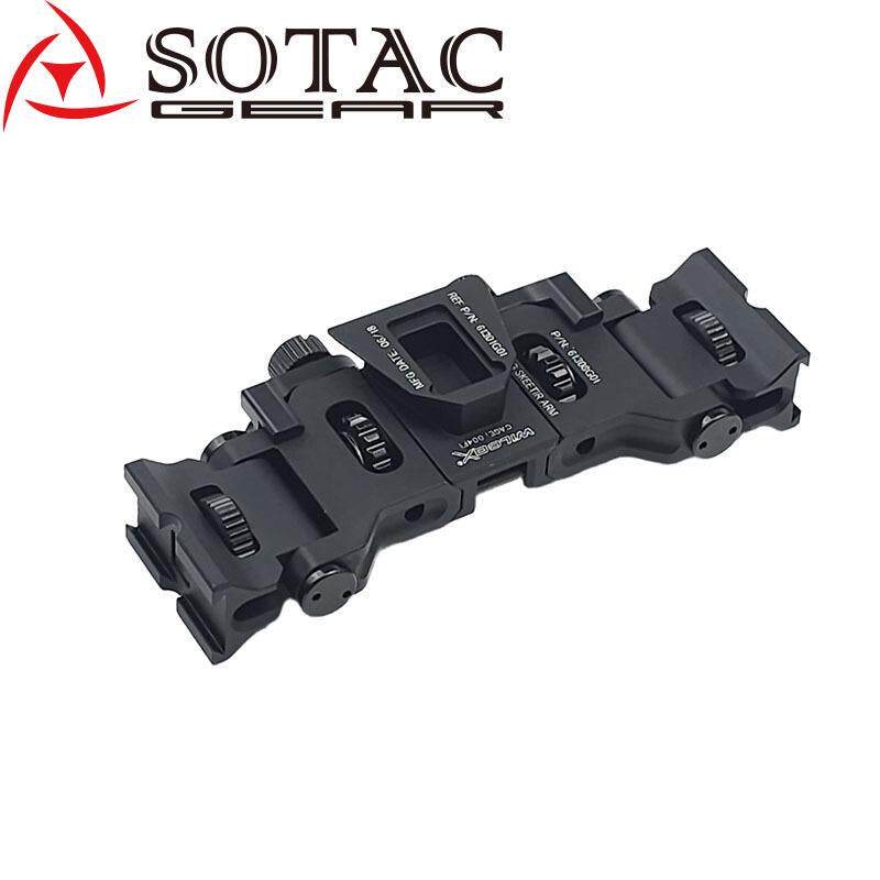SOTAC-GEAR金属双目支架，用于MUM-14和GT-14NVG支架