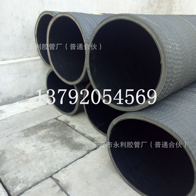 大口径耐磨输水胶管350-400mm黑色橡胶钢丝吸排水管
