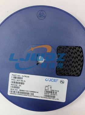 78L12 SOT-89贴片三极管 12V三端稳压器输出30V 150mA低压