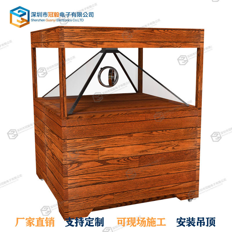 1.2米360度全息展示柜裸眼3d立体成像展柜落地全息投影展示柜