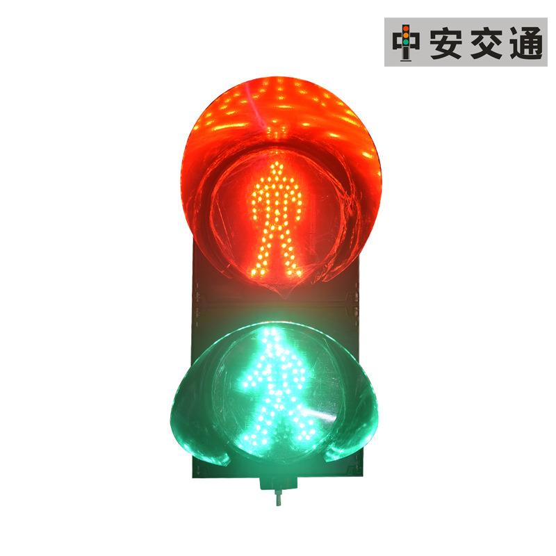 200小型交通灯人行道交通灯十字路口灯警示灯红绿灯