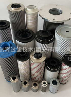 17204先导滤芯224429回油滤芯398554