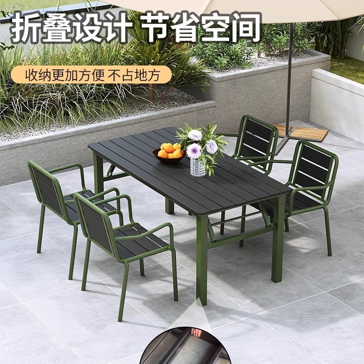 户外桌椅庭院休闲公园防腐木折叠桌椅咖啡厅室外露天阳台塑木桌椅