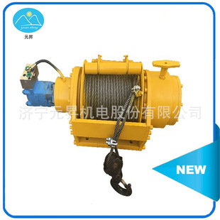 济宁元 昇2吨牵引拖拽液压绞车小型绞车拖拉机拖拽绞盘
