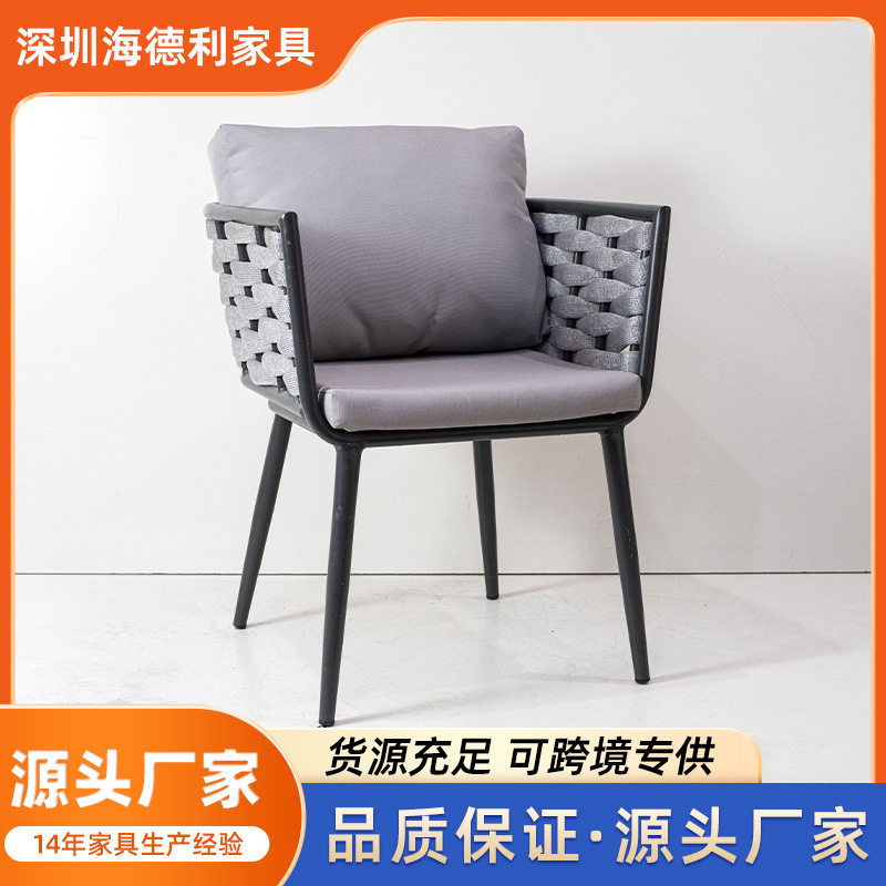 批发北欧休闲椅咖啡厅酒店餐厅藤椅编绳扶手靠背椅实木藤编沙发椅