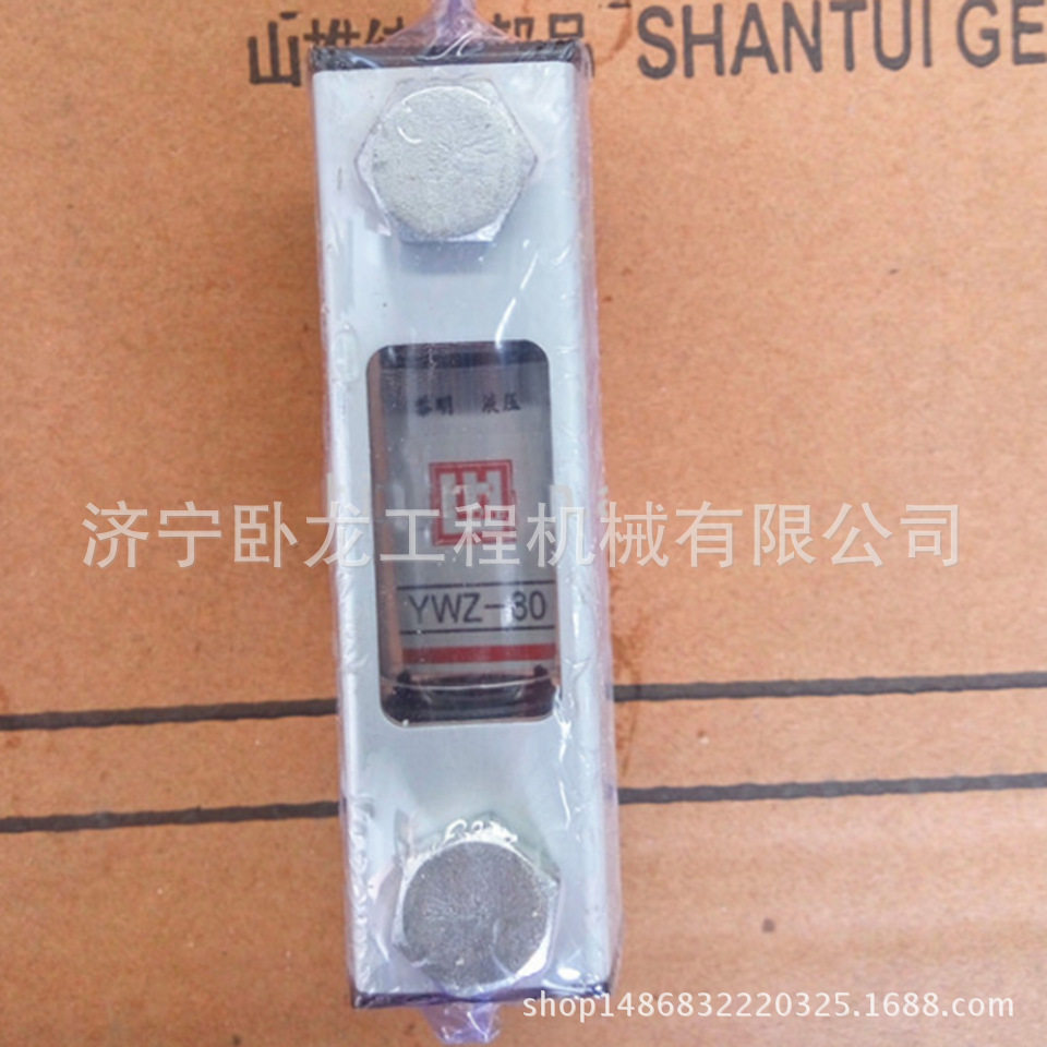 263-60-04000位计 山推SR20M压路机配件图片