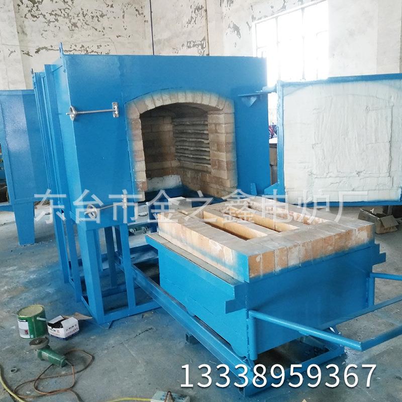 工业电炉台车炉淬火退火热处理井式配坩埚工业炉硅碳棒订货