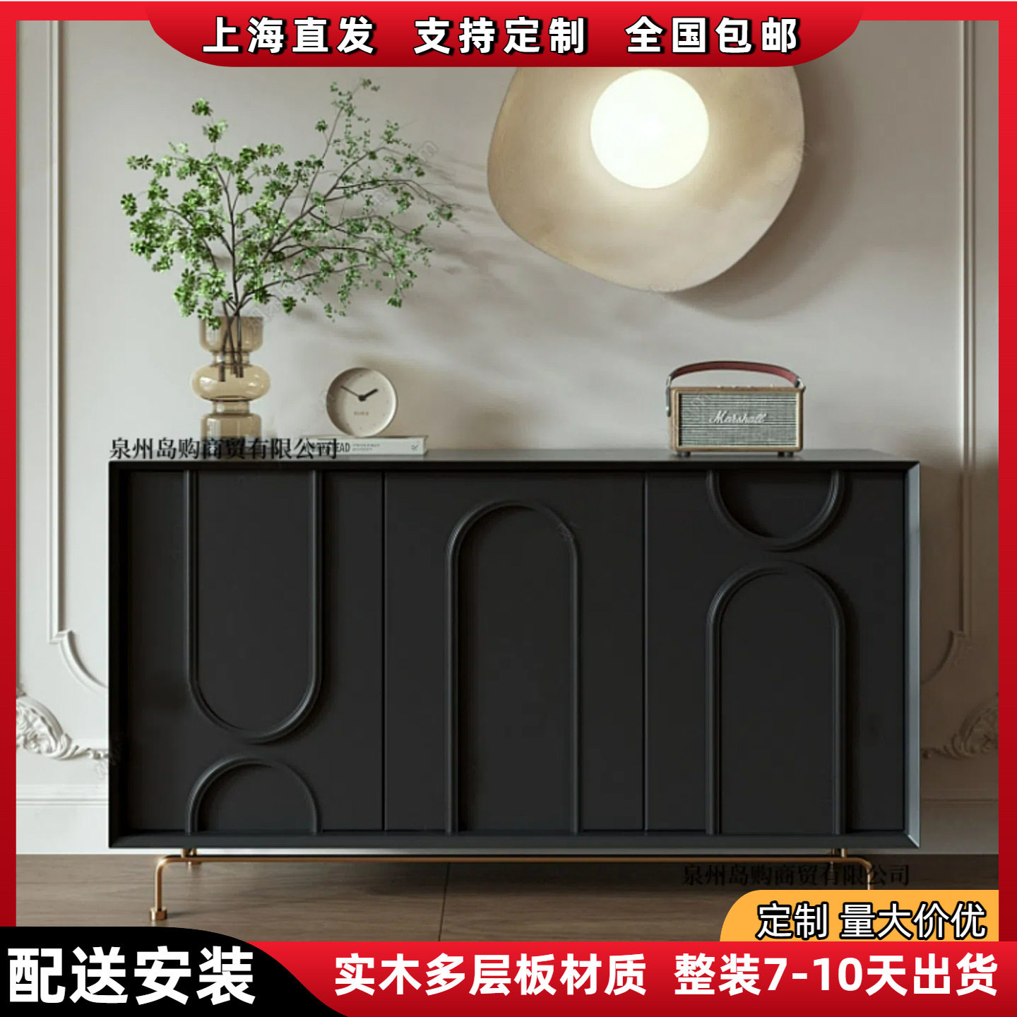 北欧烤漆餐边柜轻奢实木玄关柜多功能入户鞋柜现代简约储物收纳柜
