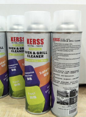 OVEN&GRILL CLEANER KERSS 190316回流焊波峰焊炉膛清洁剂600ml