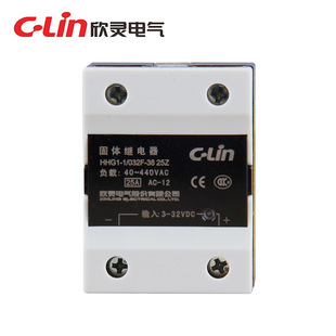 欣灵电气 HHG1-1/032F-38-25A固体继电器 直流控交流无触点接触器