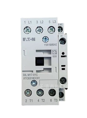 EATON/伊顿穆勒 DILM17-01C(110V50/60Hz)电磁接触器XTCE018CC01