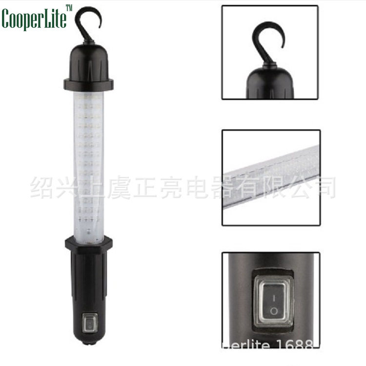 60/90LED工作灯检修灯充电灯应急工作灯