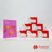 R7970 科研用 Reference Dye ROX I参比染料