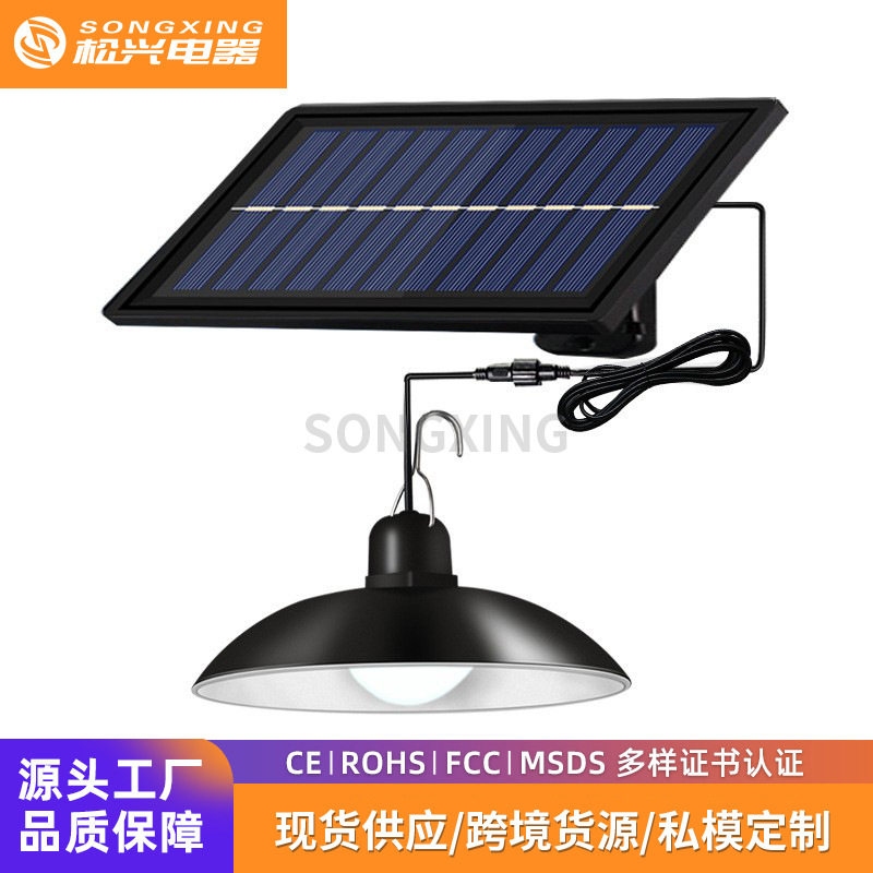 跨境电商遥控壁灯LED吊灯景观庭院花园楼道新款防水户外太阳能灯