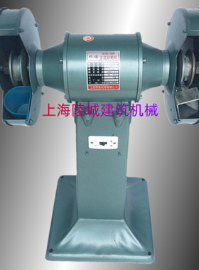 邦诺砂轮机工业用 立式砂轮机300MM/380V抛光机1700W 铜