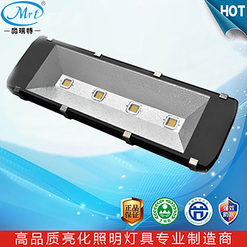 LED广场公园广告牌球场码头投射投光灯隧道泛光灯塔吊高棚灯400W