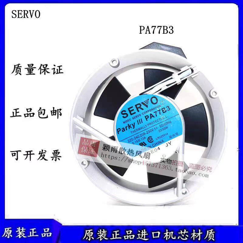 SERVO MA48B3-949 MA77B3 MA60B3 PA77B3 PA60B3 200V散热风扇