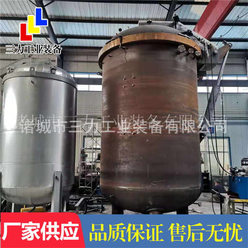 真空负压罐多少钱 快开门式真空罐  环氧树脂固化加热负压真空罐