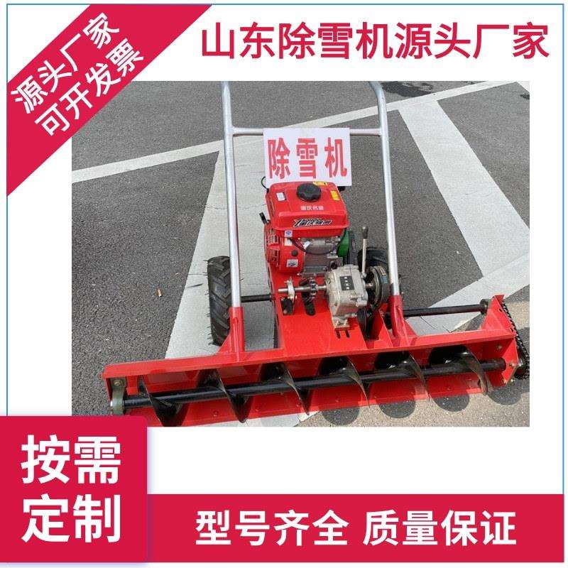 市政环卫除雪扫雪设备车载式前置除雪铲环卫车装载机推雪铲