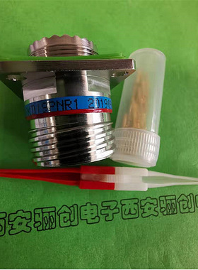 航空接插件J599/20KB02A1N圆形连接器新品