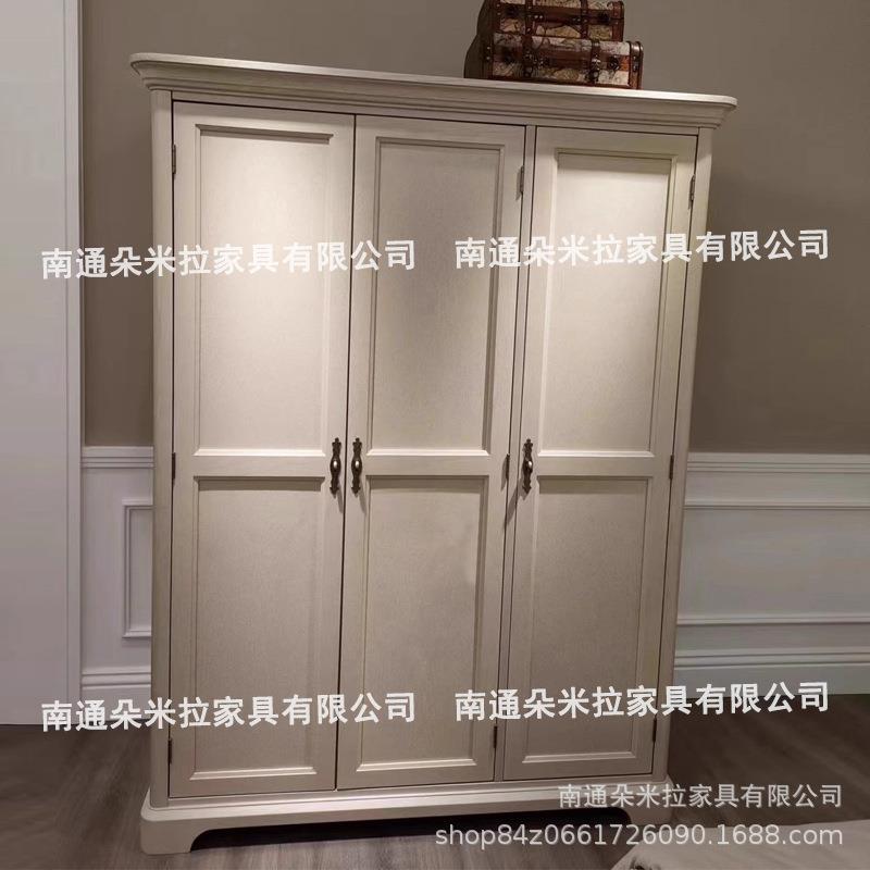 北美之家女王系列美式实木衣柜轻奢法式家用卧室收纳柜子全屋家具