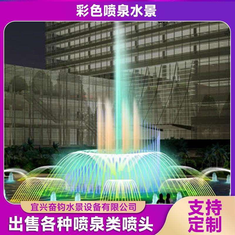 不锈钢喷泉别墅喷泉音乐程控喷泉跑跳泉广场喷泉喷泉设备