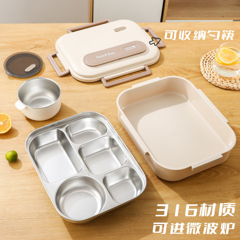 保温饭盒大容量材质分格不串味带碗带勺筷可进微波炉保鲜饭盒