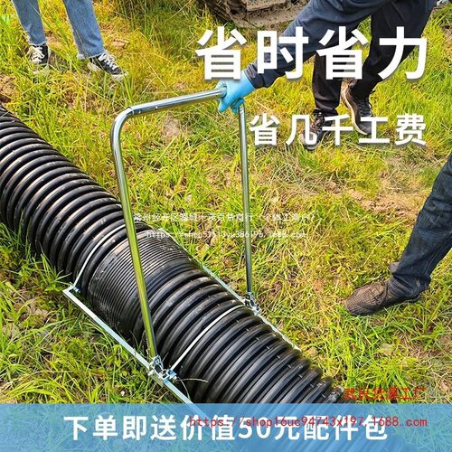HDPE双壁正纹波纹管拉紧器200-800波纹管安装神器紧管器接管工具