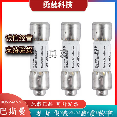快速熔断器     KTK-R-5     KTK-R-6    KTK-R-7