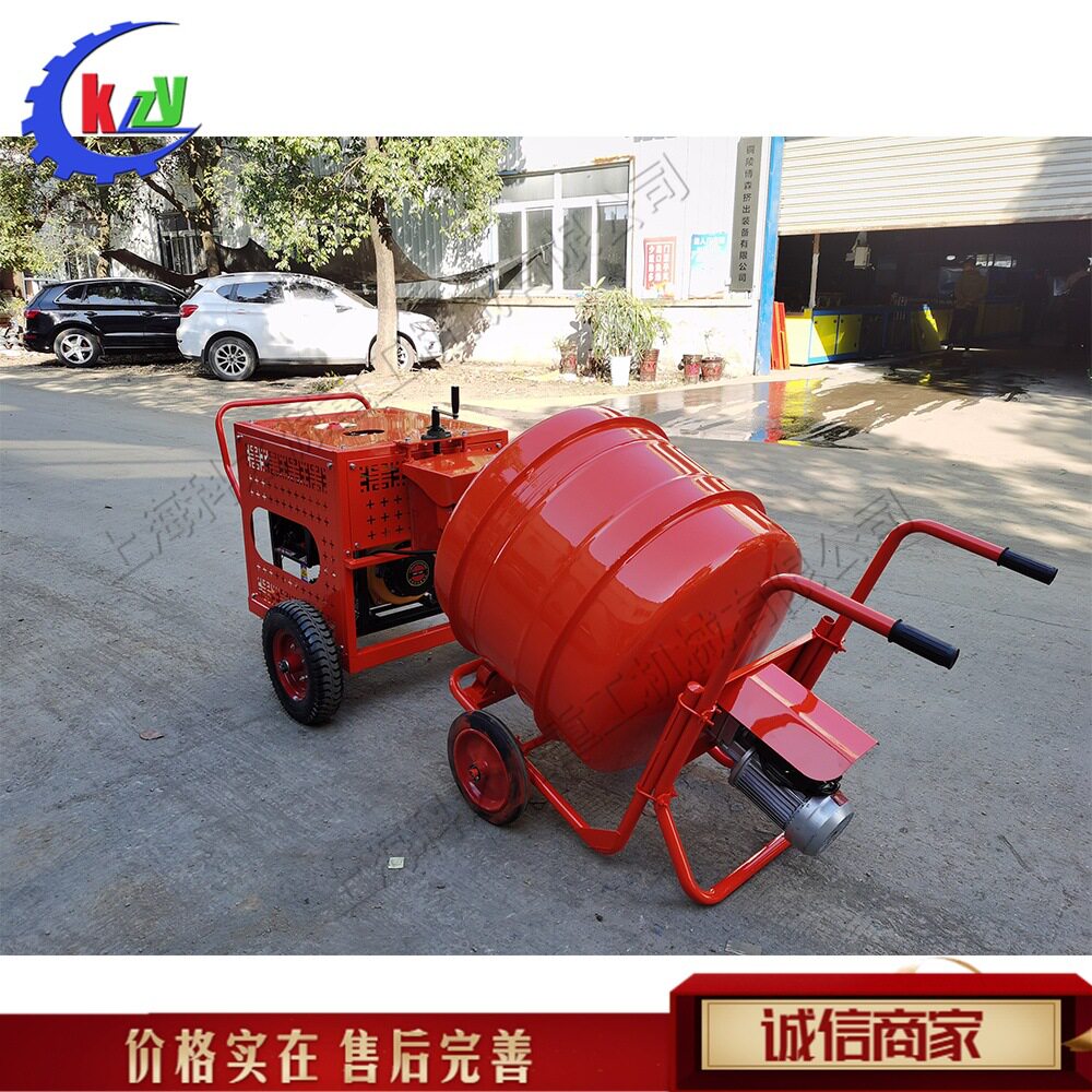 小型混凝土裂缝坑槽修补养护车